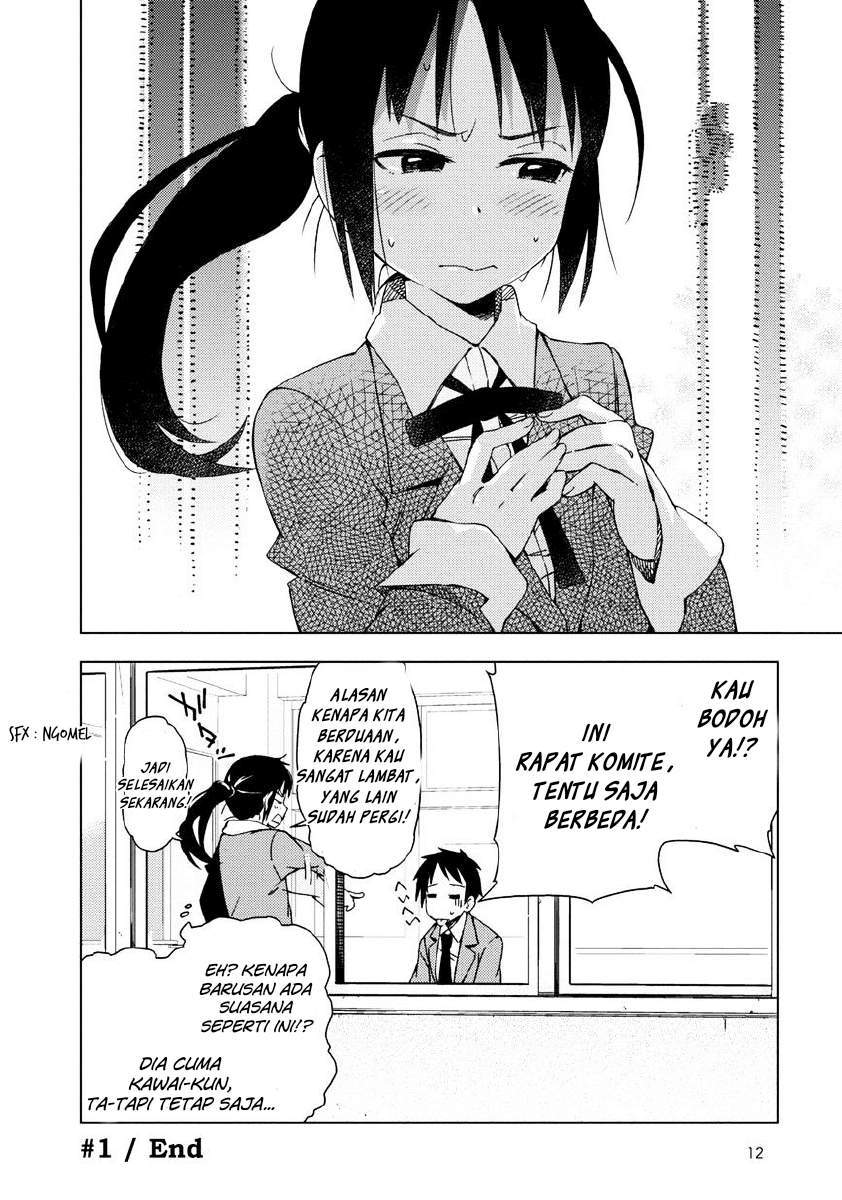 Seifuku Aventure Chapter 1 Gambar 11
