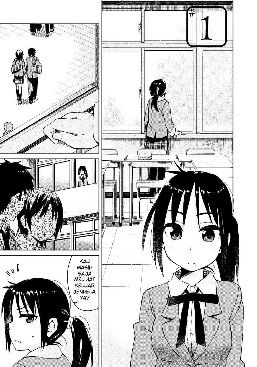 Seifuku Aventure Chapter 1 Gambar 5