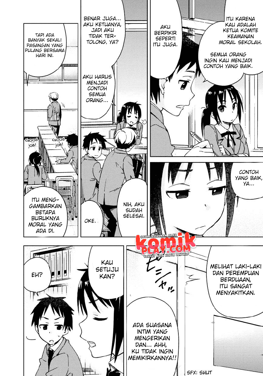 Seifuku Aventure Chapter 1 Gambar 8