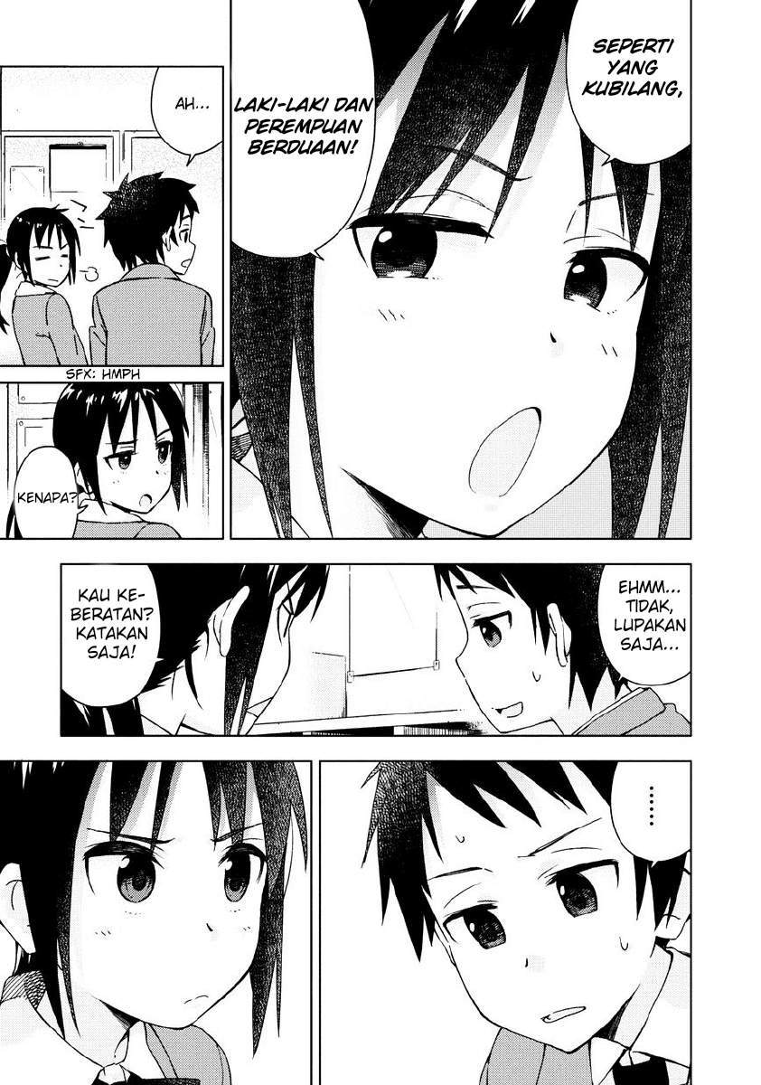 Seifuku Aventure Chapter 1 Gambar 9