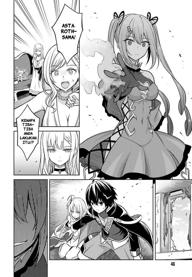 Shin no Jitsuryoku wa Girigiri made Kakushite Iyou to Omou Chapter 7 Gambar 14