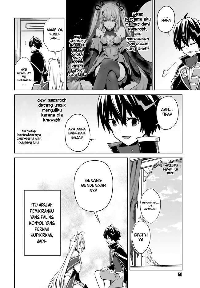 Shin no Jitsuryoku wa Girigiri made Kakushite Iyou to Omou Chapter 7 Gambar 18
