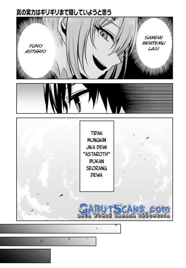 Shin no Jitsuryoku wa Girigiri made Kakushite Iyou to Omou Chapter 7 Gambar 19