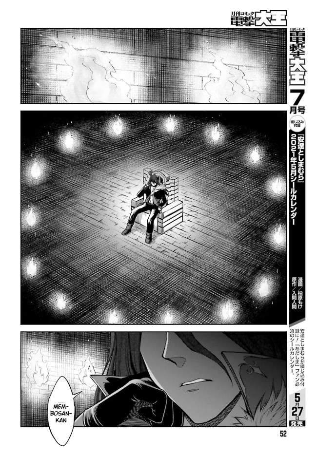 Shin no Jitsuryoku wa Girigiri made Kakushite Iyou to Omou Chapter 7 Gambar 20