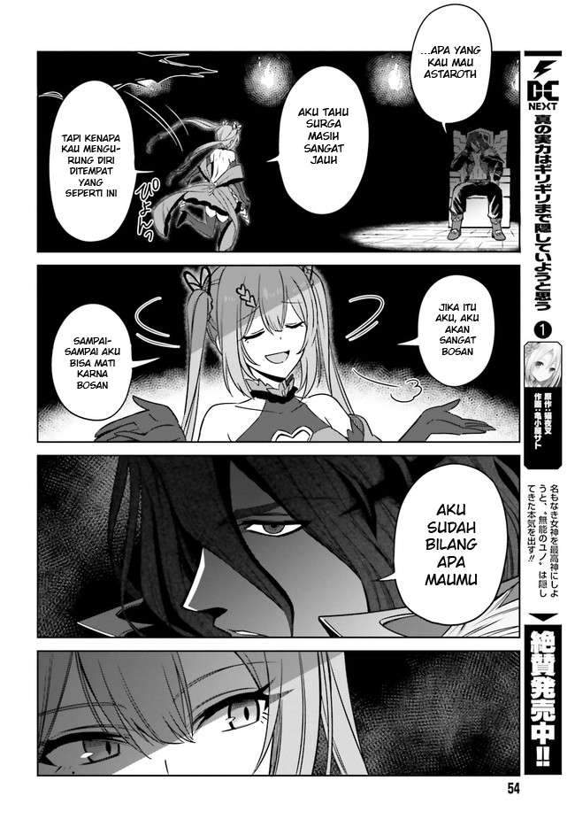 Shin no Jitsuryoku wa Girigiri made Kakushite Iyou to Omou Chapter 7 Gambar 22