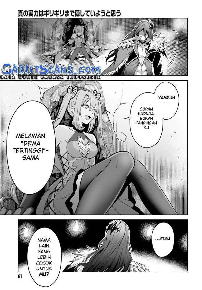 Shin no Jitsuryoku wa Girigiri made Kakushite Iyou to Omou Chapter 7 Gambar 29