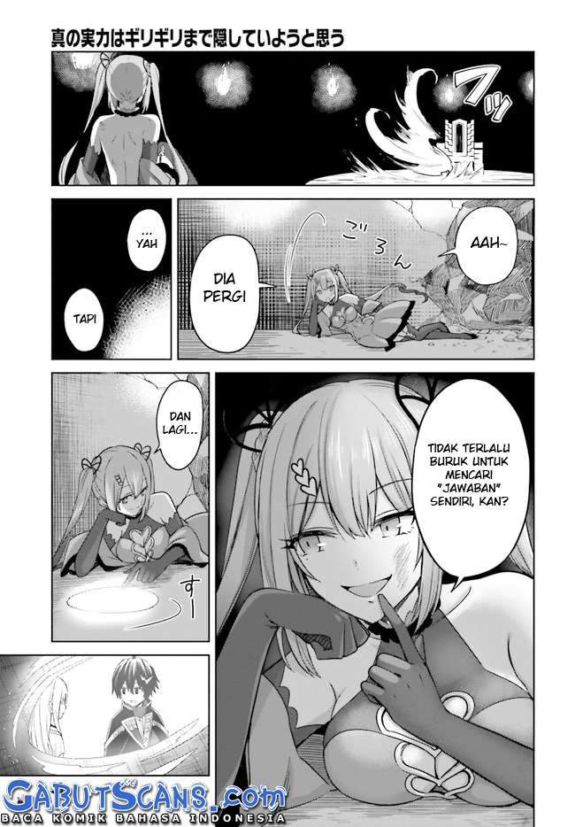Shin no Jitsuryoku wa Girigiri made Kakushite Iyou to Omou Chapter 7 Gambar 31