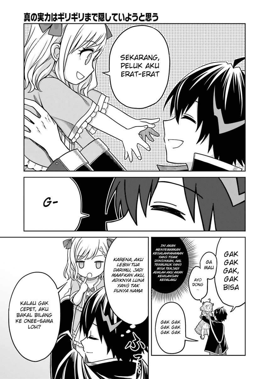 Shin no Jitsuryoku wa Girigiri made Kakushite Iyou to Omou Chapter 6 Gambar 8