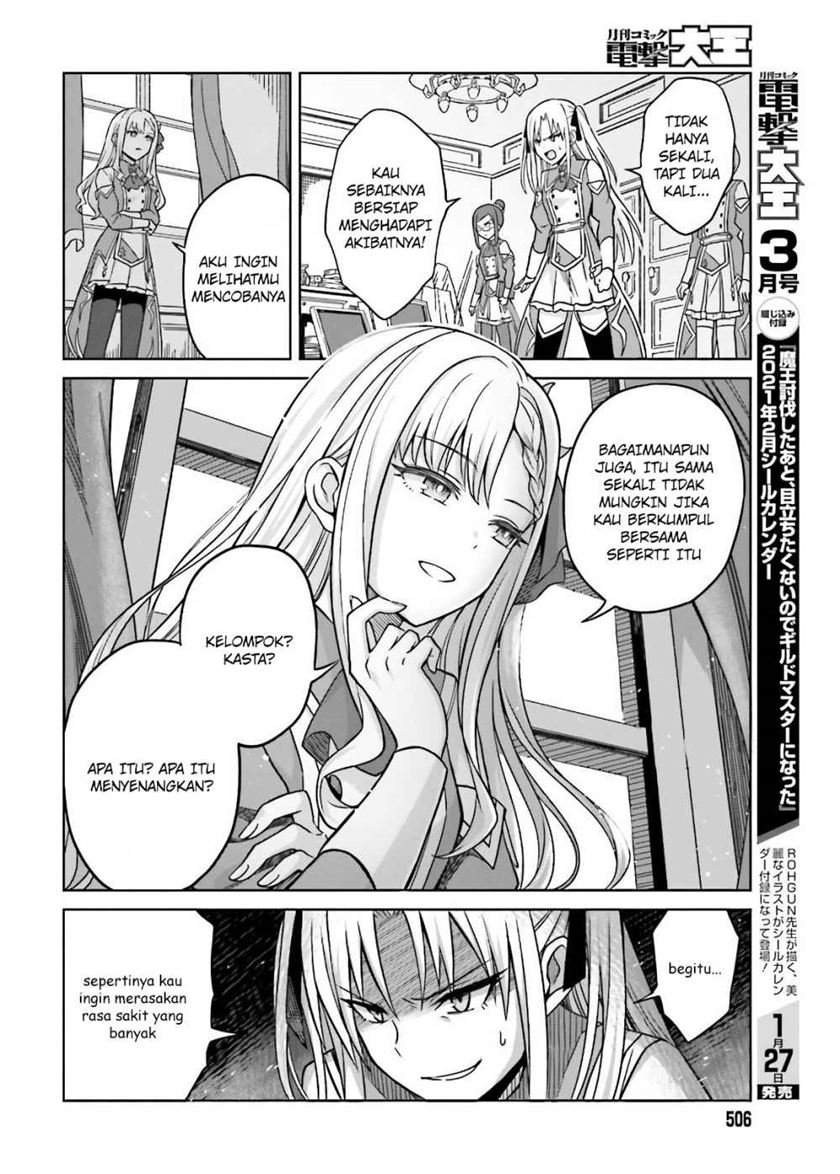 Shin no Jitsuryoku wa Girigiri made Kakushite Iyou to Omou Chapter 3 Gambar 19