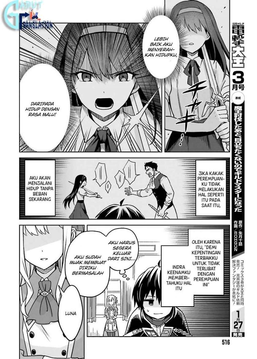 Shin no Jitsuryoku wa Girigiri made Kakushite Iyou to Omou Chapter 3 Gambar 29