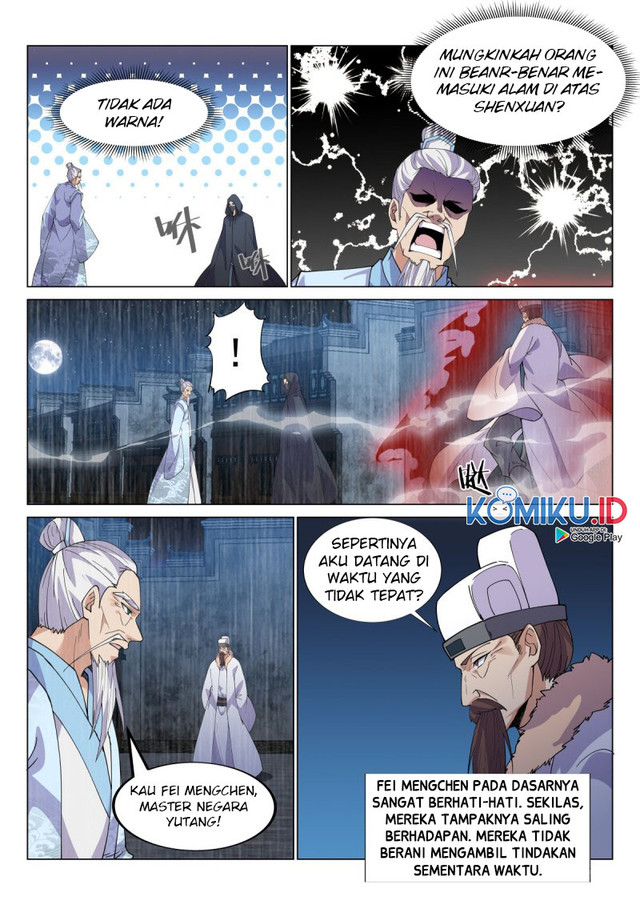 Otherworldly Evil Monarch Chapter 80 Gambar 14