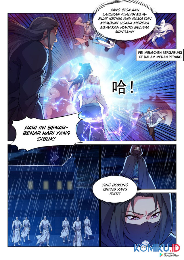 Otherworldly Evil Monarch Chapter 82 Gambar 17