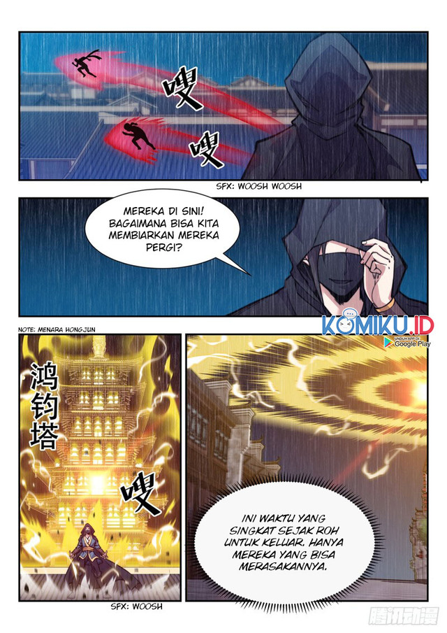 Otherworldly Evil Monarch Chapter 84 Gambar 3