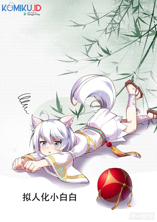 Manhua Otherworldly Evil Monarch Chapter 85 gambar nomor 2