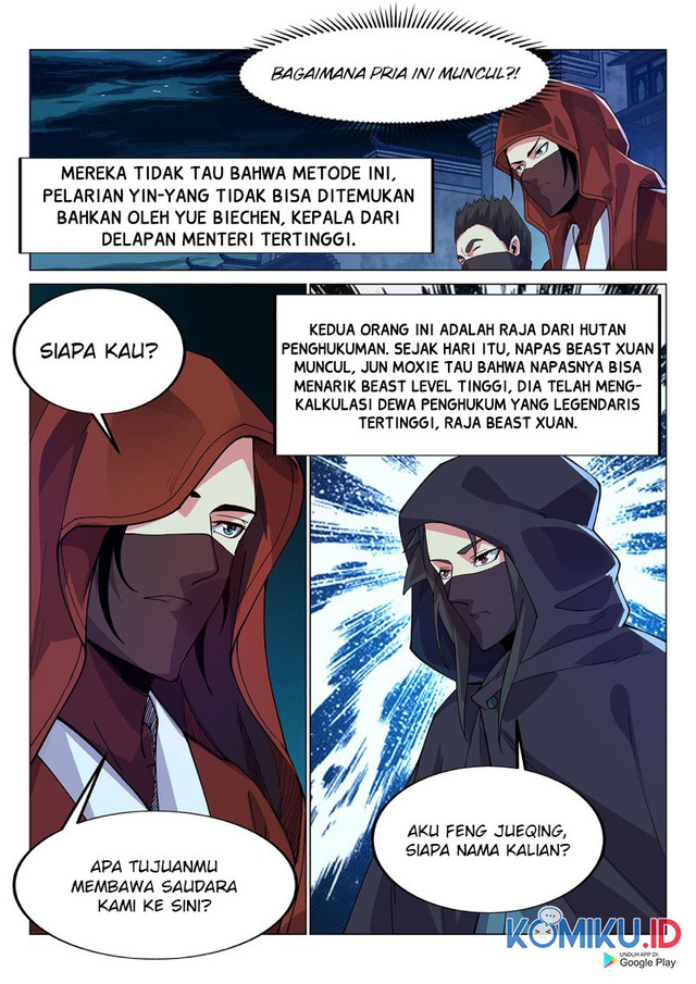 Otherworldly Evil Monarch Chapter 85 Gambar 5