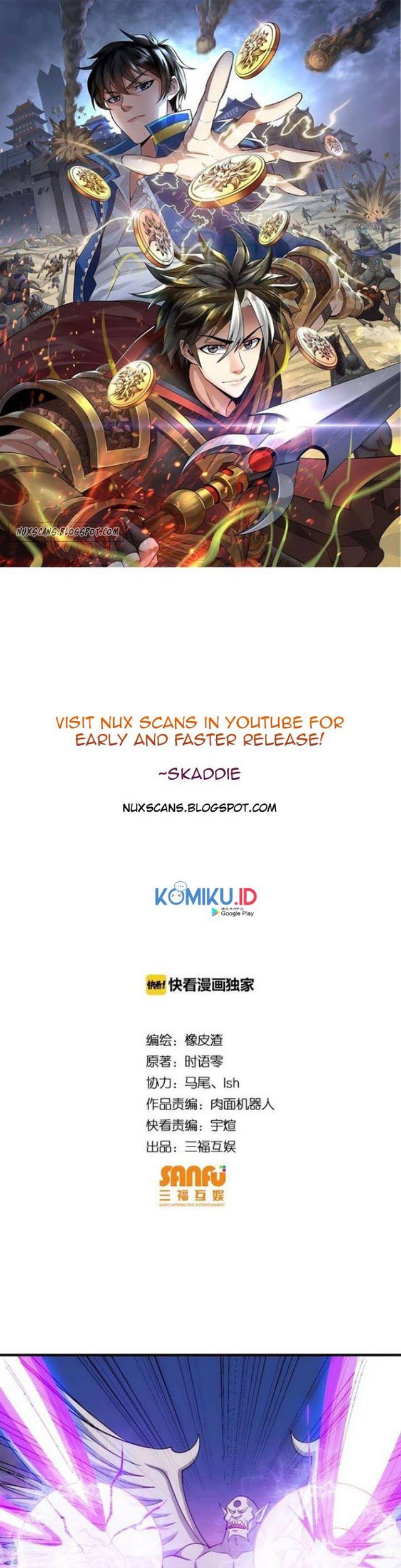 Manhua Rich Player Chapter 116 gambar nomor 2