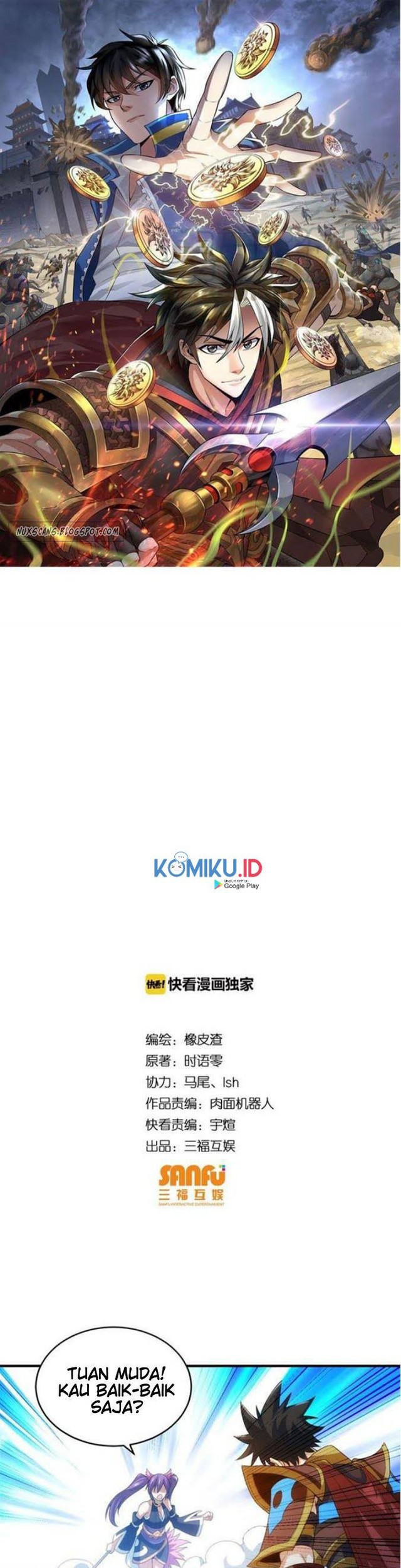 Baca Manhua Rich Player Chapter 117 Gambar 2