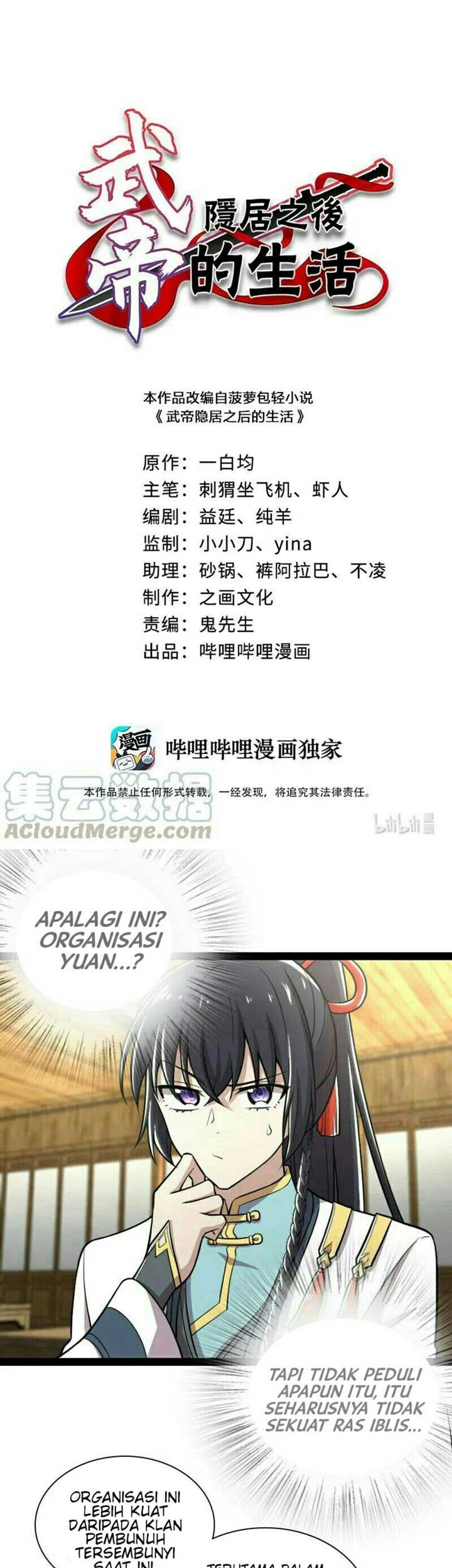 Manhua The Life After God Of Martial Lived In Seclusion Chapter 36 gambar nomor 2