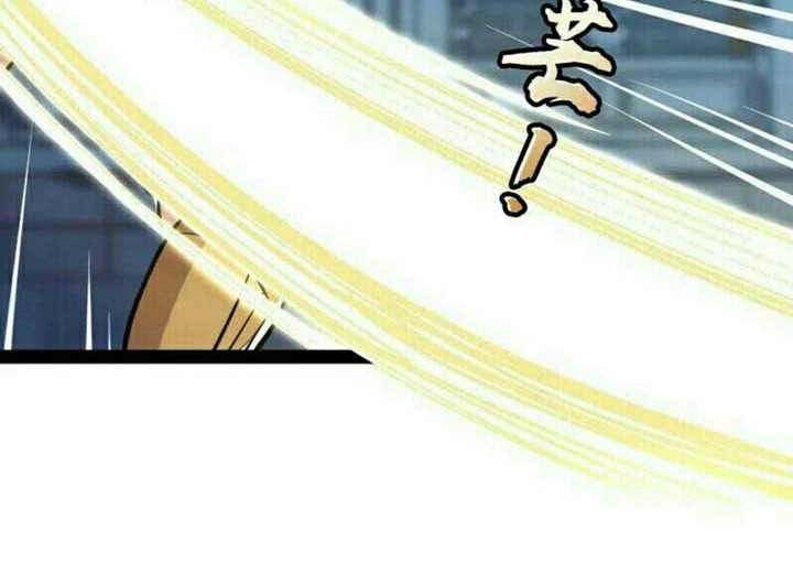 The Life After God Of Martial Lived In Seclusion Chapter 36 Gambar 23