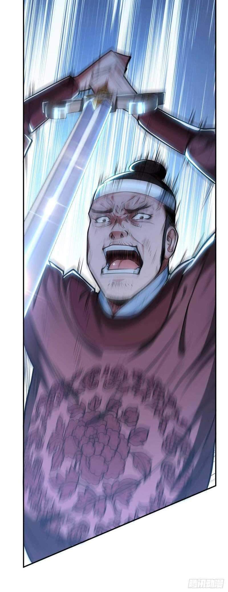 The Hero and The Harem are Mine Now Chapter 04 Gambar 32