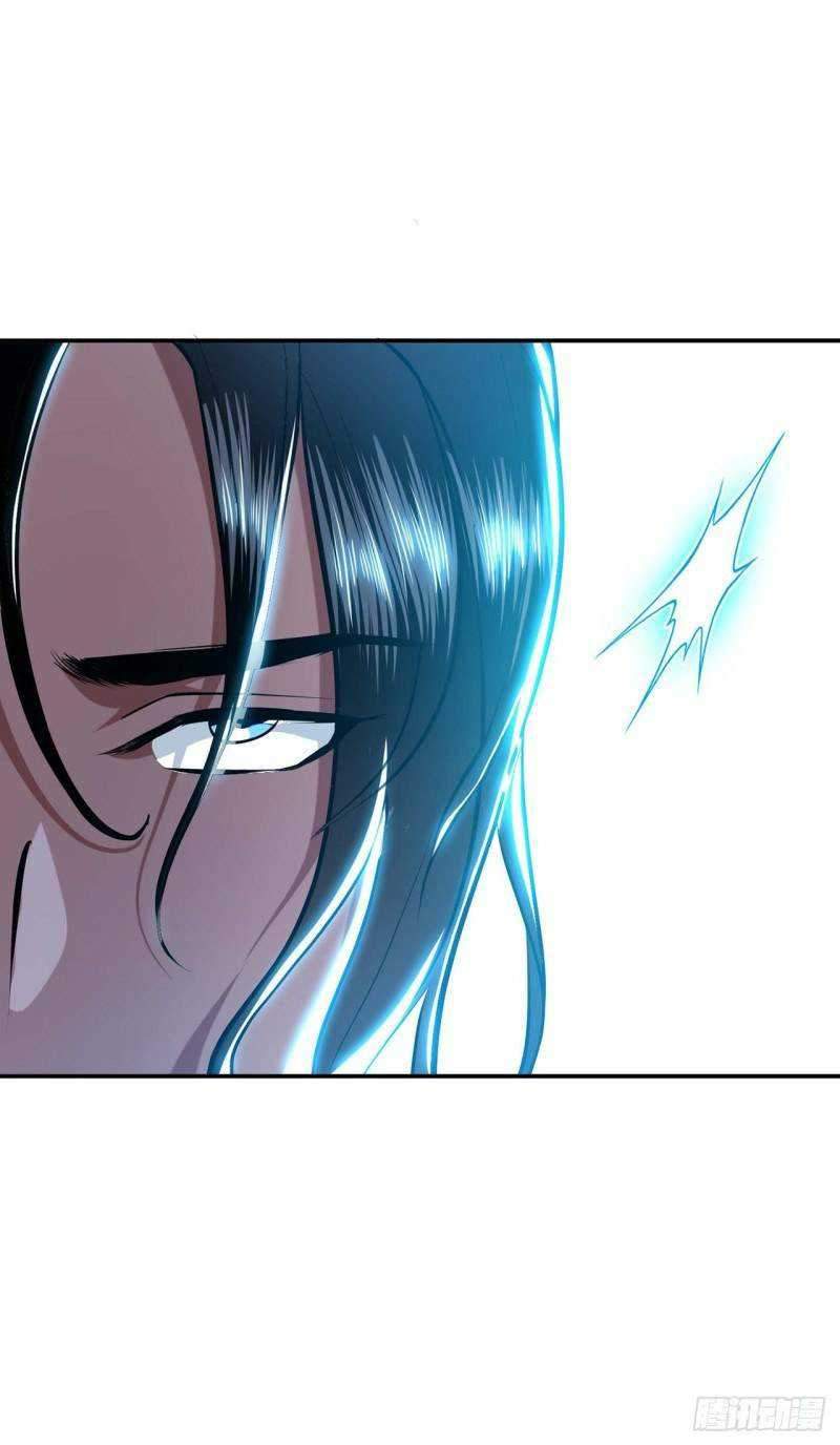 The Hero and The Harem are Mine Now Chapter 04 Gambar 41