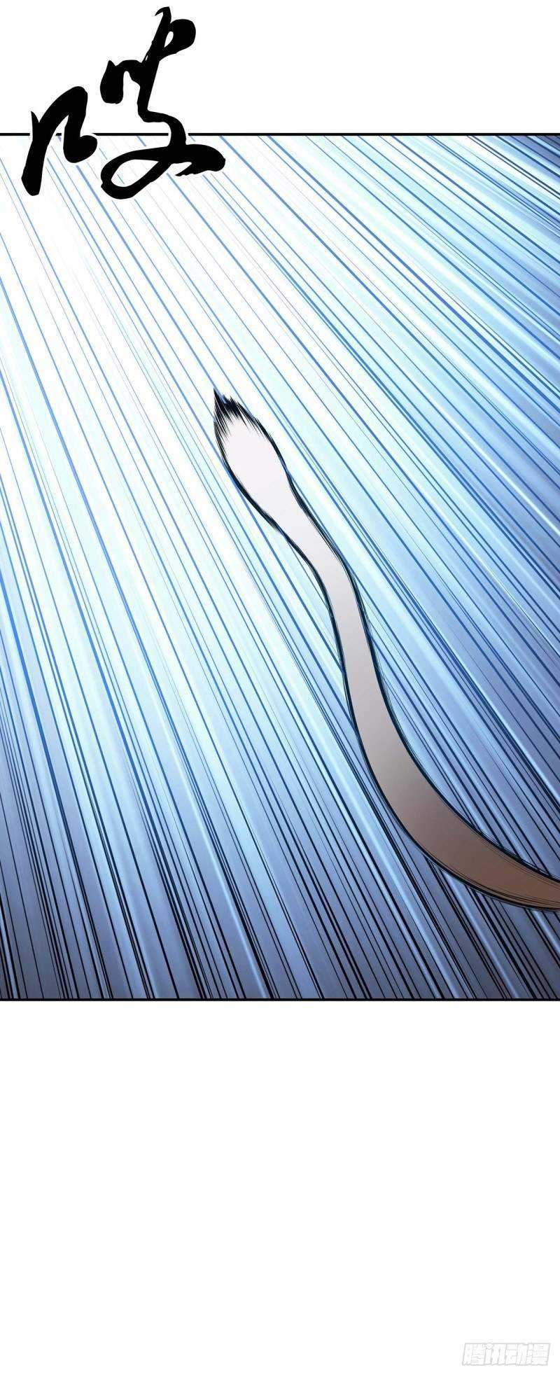 The Hero and The Harem are Mine Now Chapter 04 Gambar 42