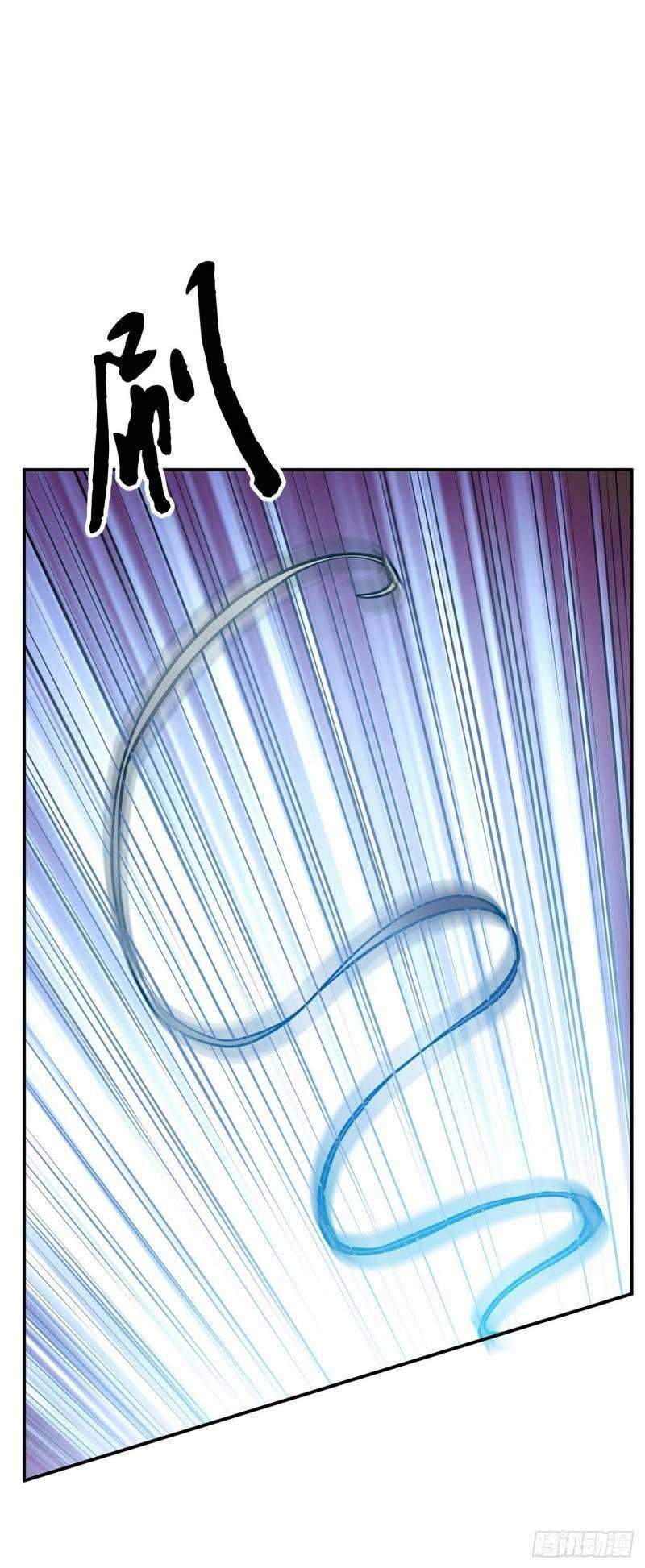 The Hero and The Harem are Mine Now Chapter 04 Gambar 44