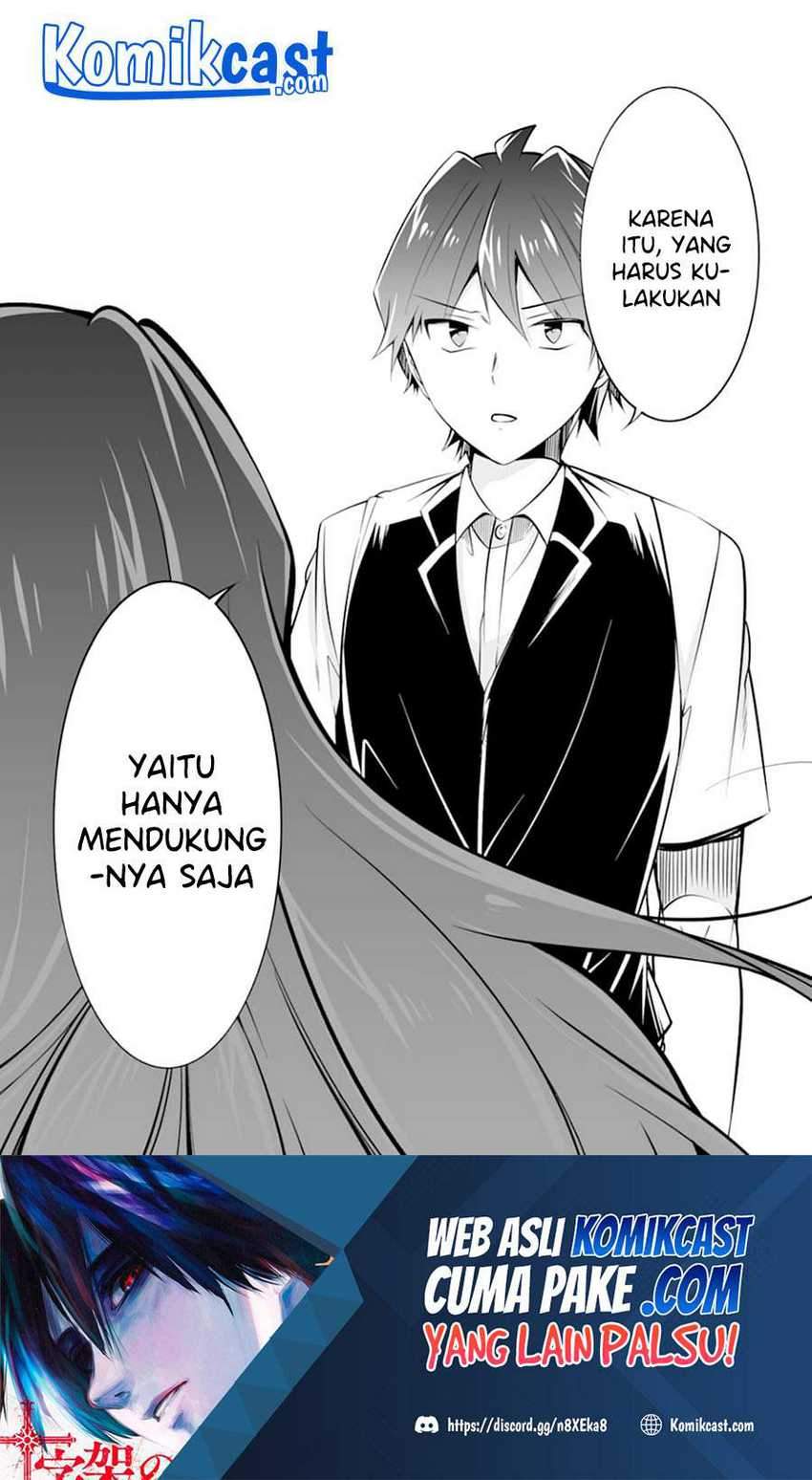 Chuuko demo Koi ga Shitai! Chapter 81 Gambar 25