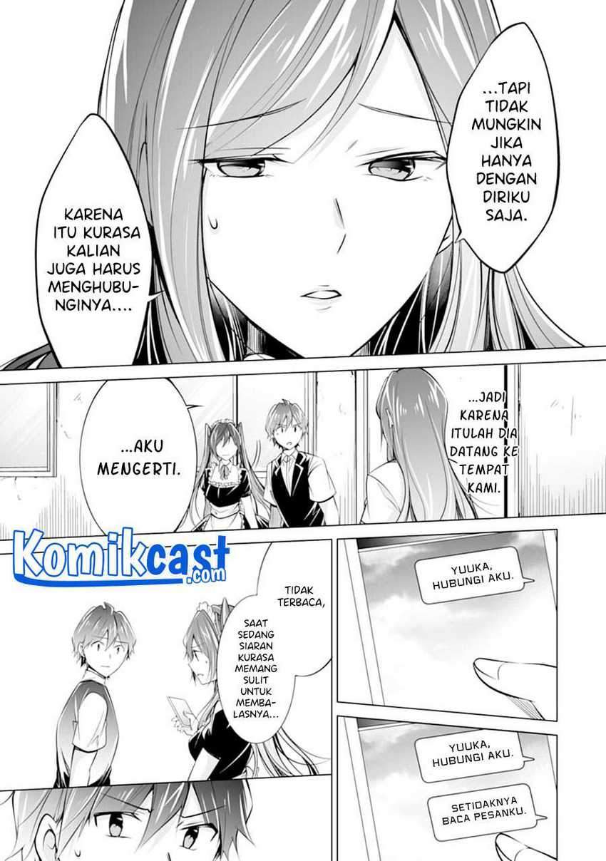 Chuuko demo Koi ga Shitai! Chapter 81 Gambar 4