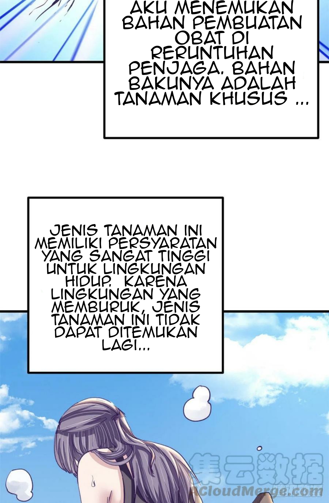 My Exclusive Dream World Adventures Chapter 74 Gambar 16