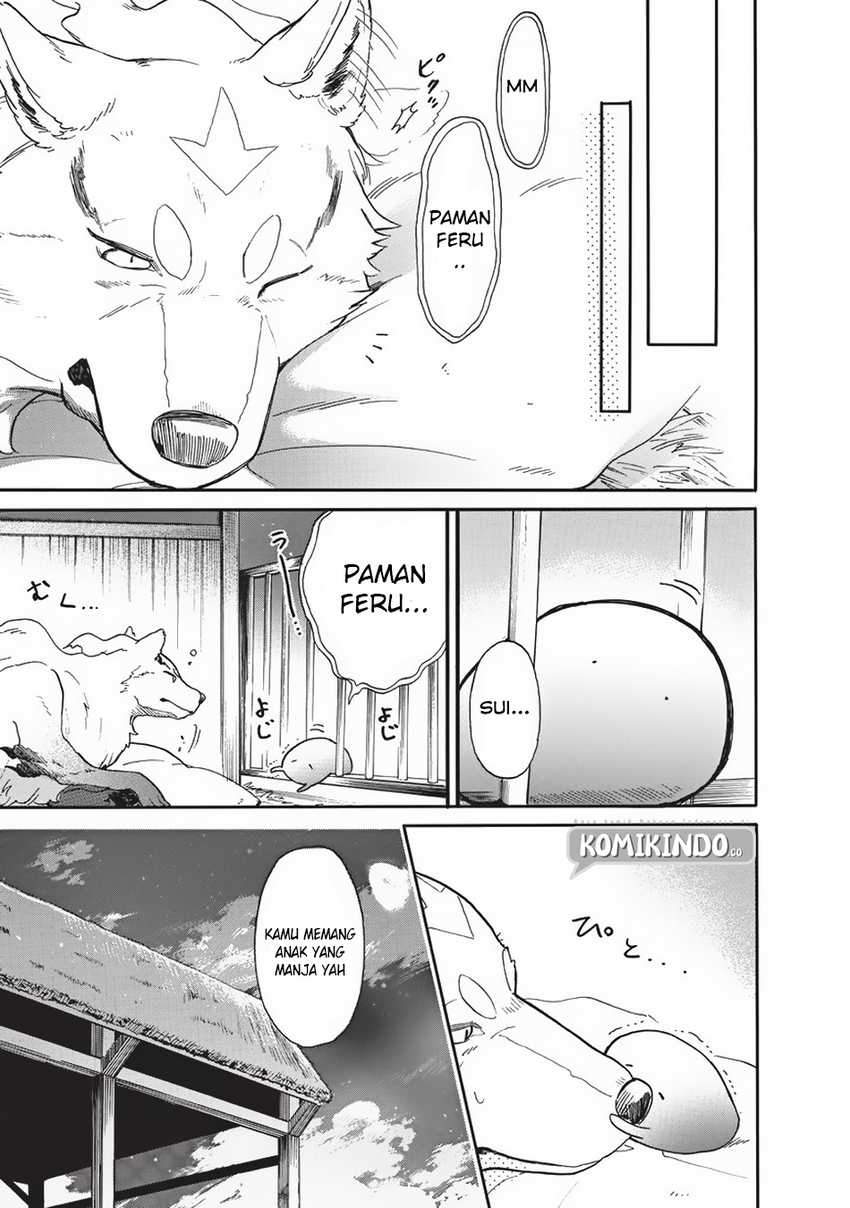 Tondemo Skill de Isekai Hourou Meshi: Sui no Daibouken Chapter 16 Gambar 12