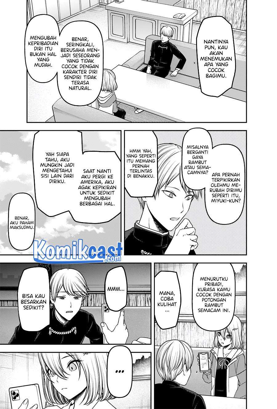 Kaguya-sama wa Kokurasetai – Tensai-tachi no Renai Zunousen Chapter 237 Gambar 3