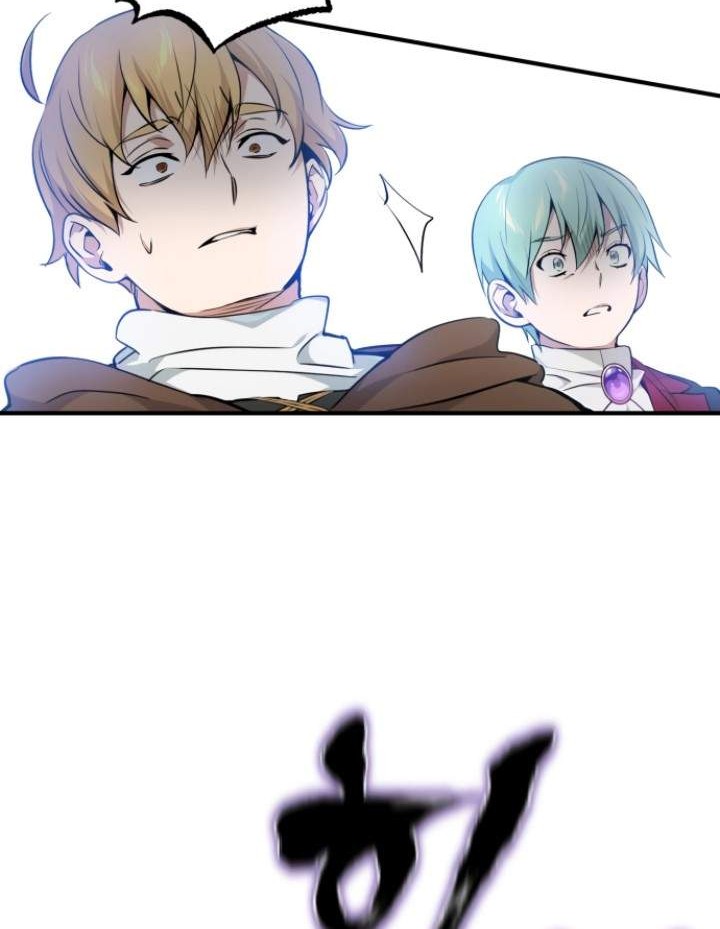 The Dark Magician Transmigrates After 66666 Years Chapter 17 Gambar 89