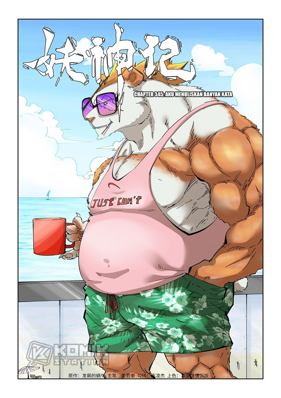 Baca Manhua Tales of Demons and Gods Chapter 345 Gambar 2