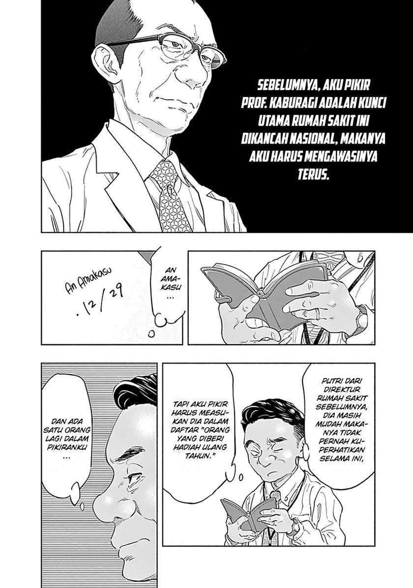 Radiation House Chapter 53 Gambar 10