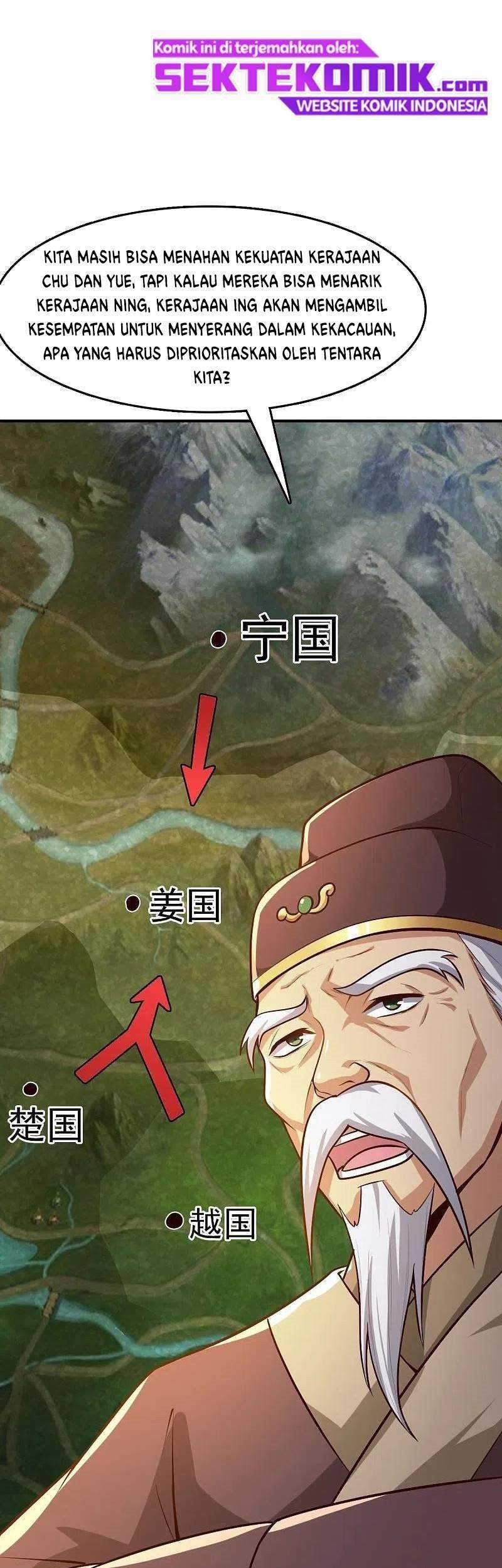 Domination One Sword Chapter 158 - https://img.komiku.org/uploads/2422047-6_part1.jpg