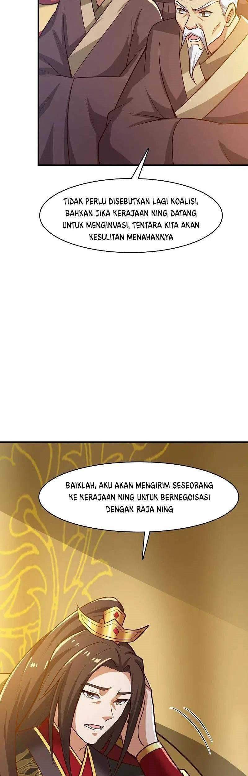 Domination One Sword Chapter 158 - https://img.komiku.org/uploads/2422047-7_part1.jpg