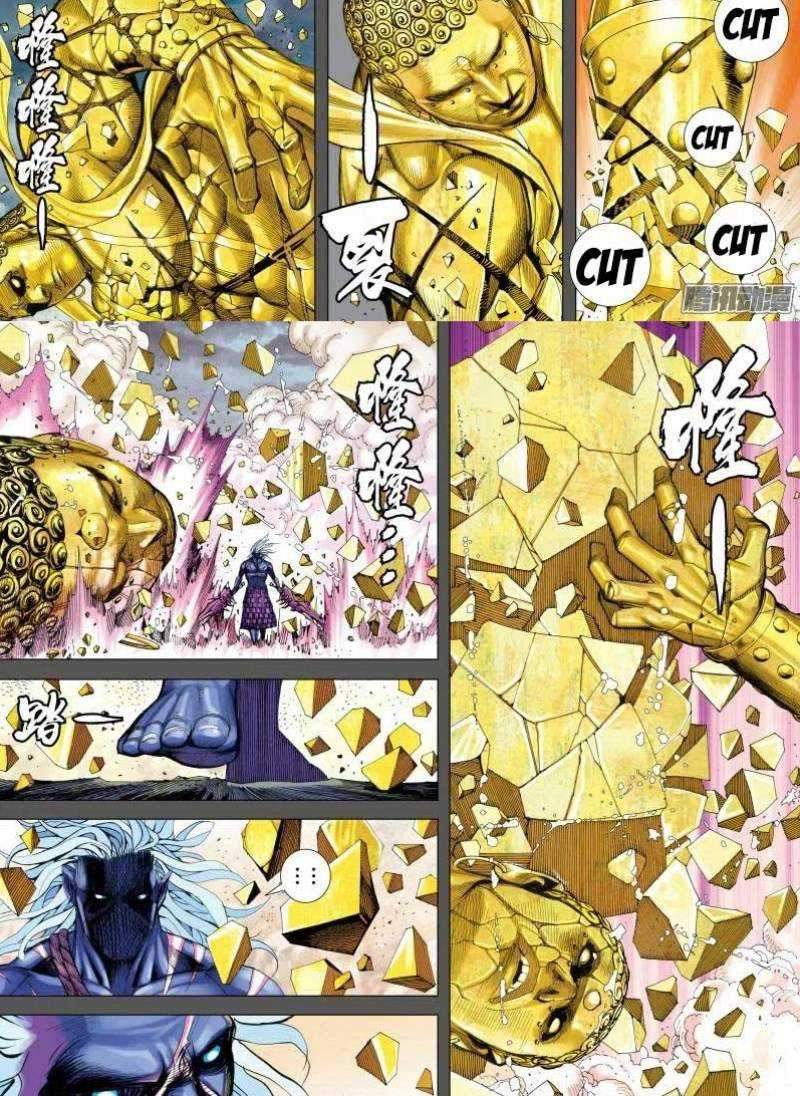 Journey to the West (Zheng Jian He) Chapter 111 Gambar 11