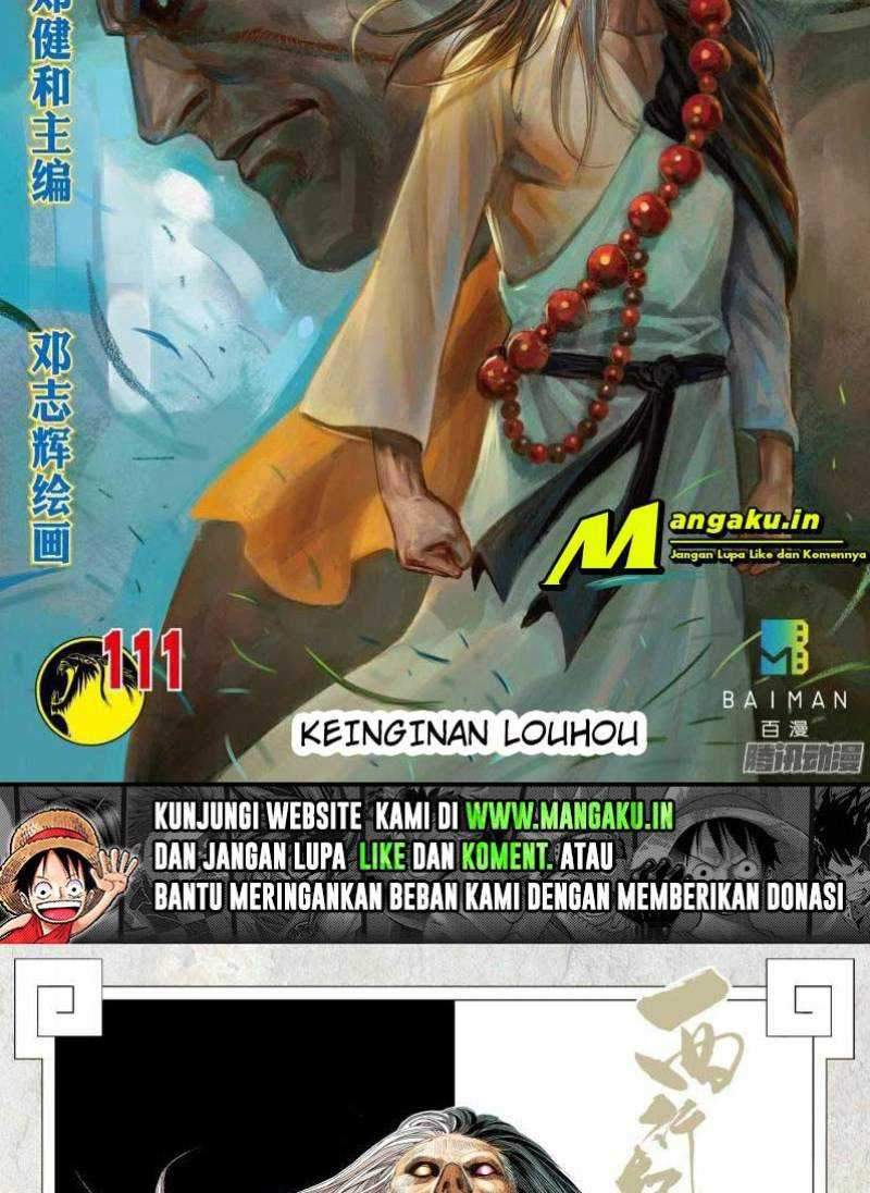 Manhua Journey to the West (Zheng Jian He) Chapter 111 gambar nomor 2