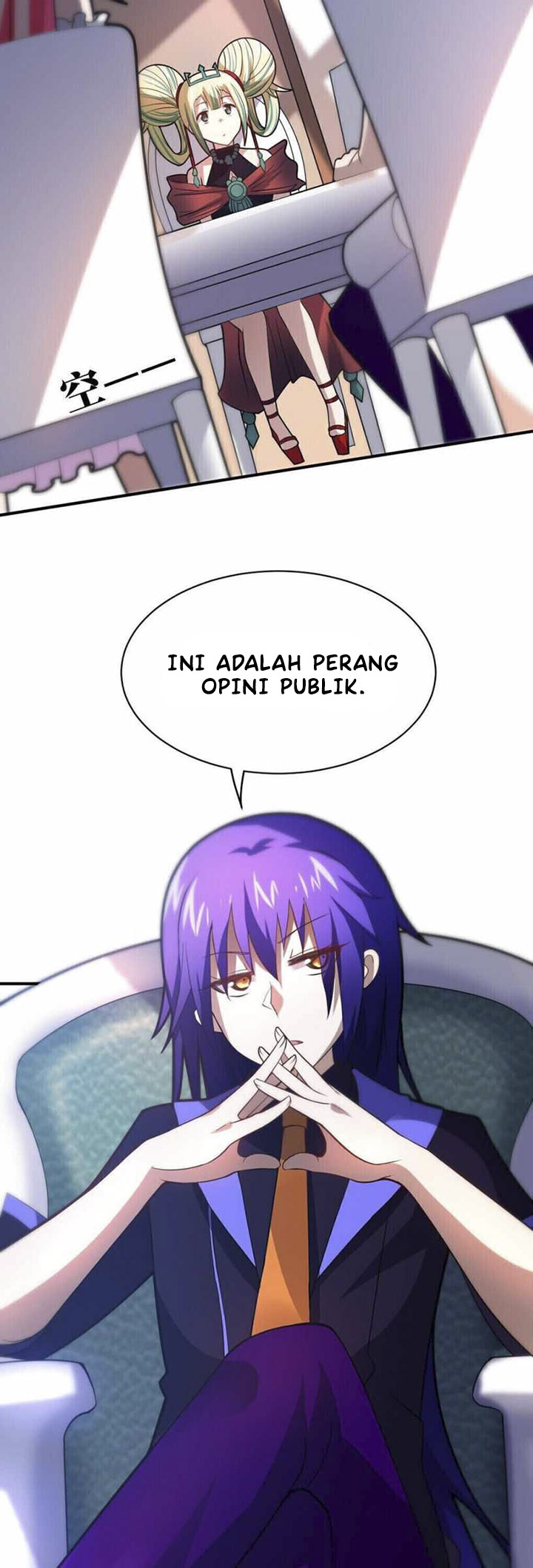 I, the Strongest Demon, Have Regained My Youth?! Chapter 33 Gambar 35