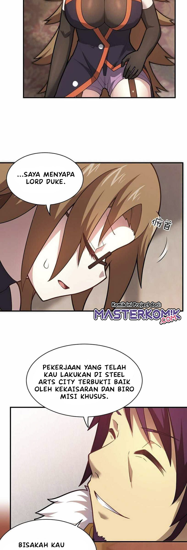 I, the Strongest Demon, Have Regained My Youth?! Chapter 33 Gambar 5