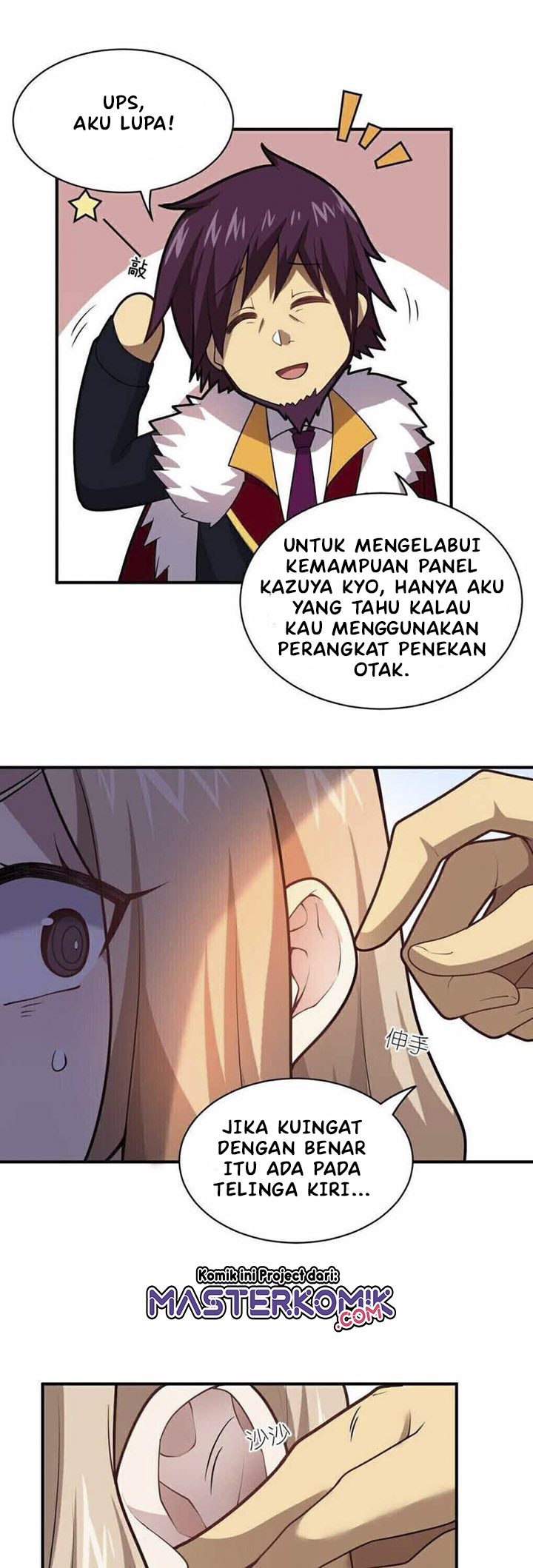 I, the Strongest Demon, Have Regained My Youth?! Chapter 33 Gambar 9