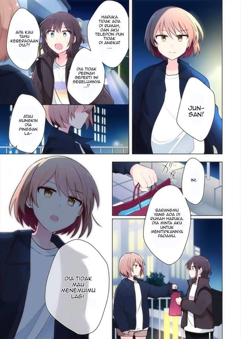 Kimi ni Tsumugu Bouhaku Chapter 15 Gambar 4