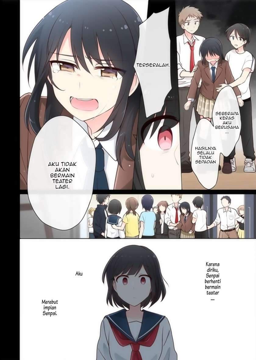 Kimi ni Tsumugu Bouhaku Chapter 14 Gambar 13