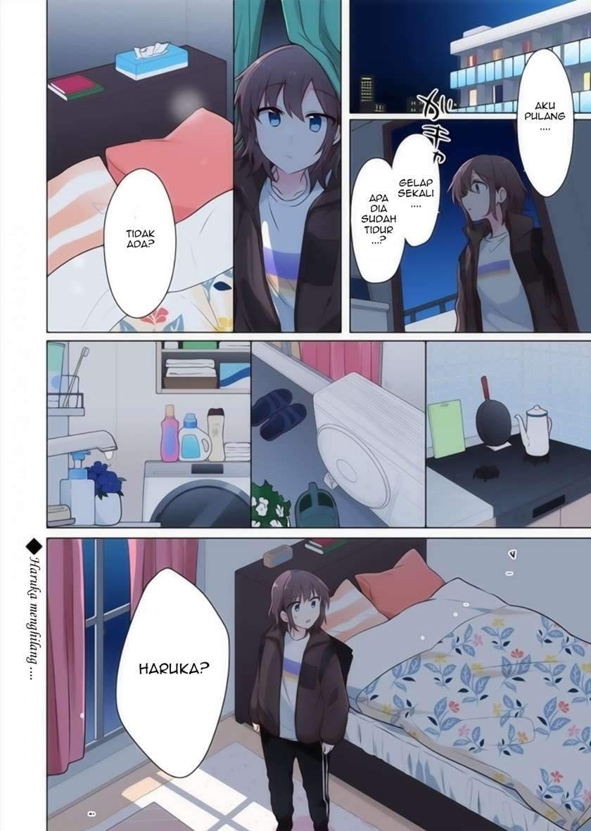 Kimi ni Tsumugu Bouhaku Chapter 14 Gambar 17
