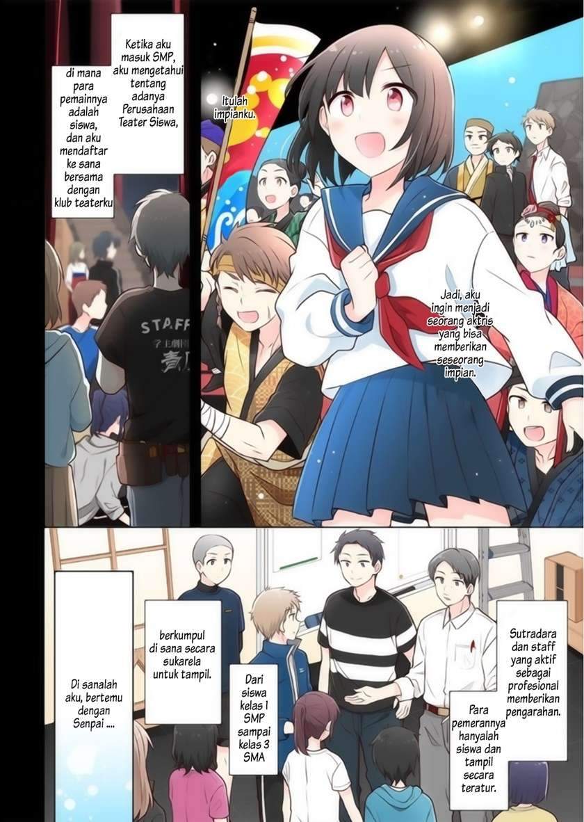 Kimi ni Tsumugu Bouhaku Chapter 14 Gambar 5
