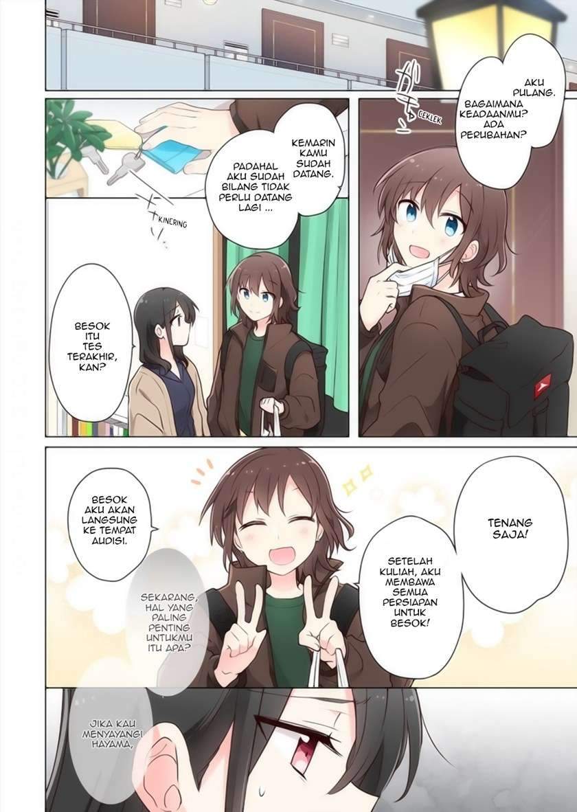 Kimi ni Tsumugu Bouhaku Chapter 13 Gambar 12