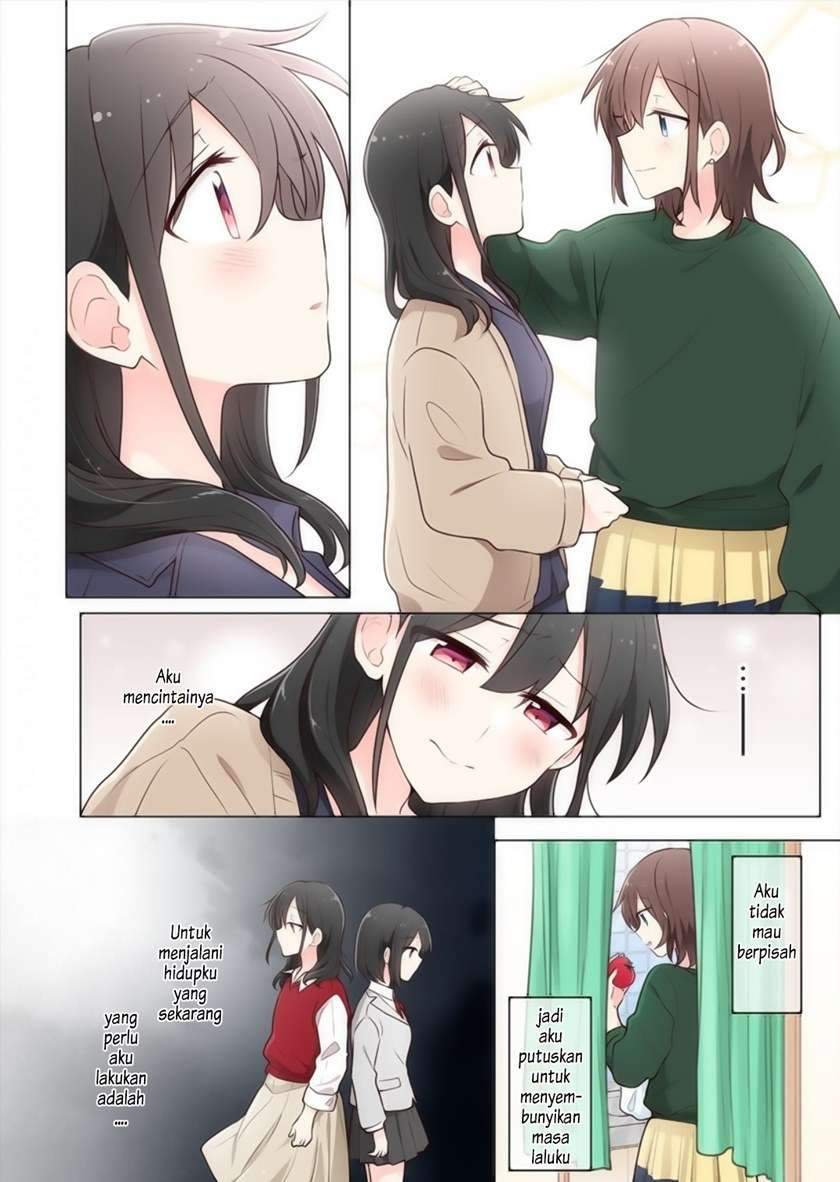 Kimi ni Tsumugu Bouhaku Chapter 13 Gambar 14