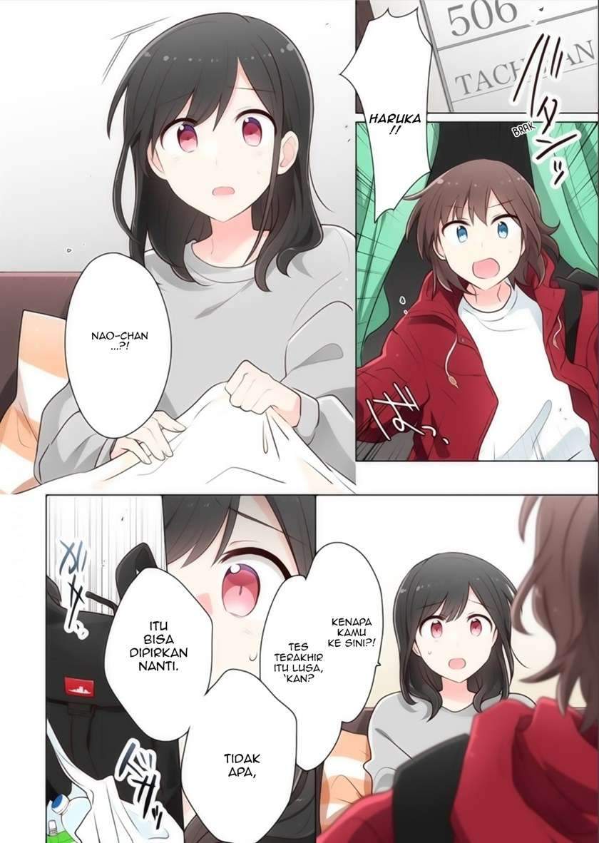 Baca Manga Kimi ni Tsumugu Bouhaku Chapter 13 Gambar 2