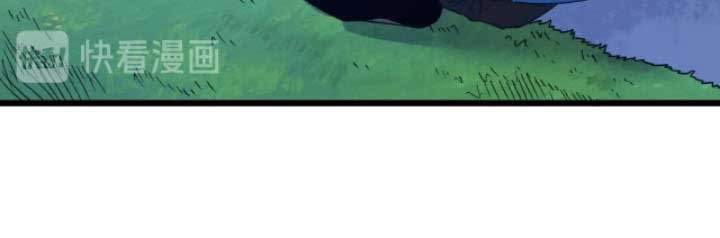Binding With Monkey King Chapter 1 Gambar 41
